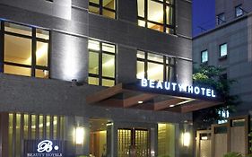 Beauty Hotels - Roumei Boutique Taipei Exterior photo